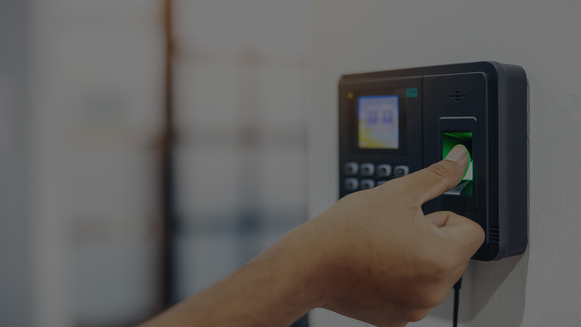 Контрол на Достъпа